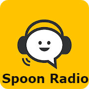 Spoon Radio – Ứng Dụng Livestream trên Mạng xã hội âm thanh cho giới trẻ